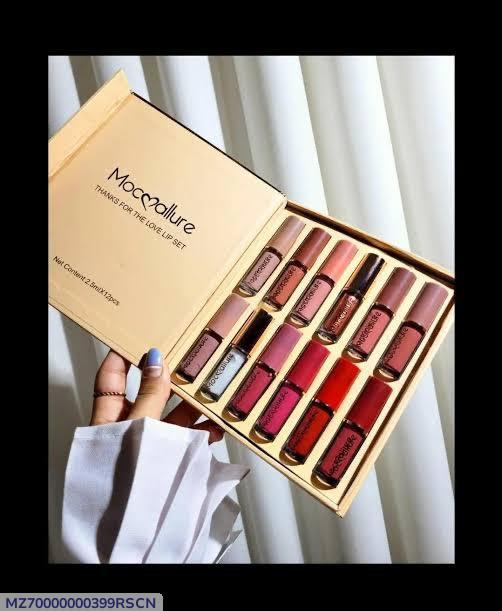 12 Pcs High Pigmented Lip Gloss Set